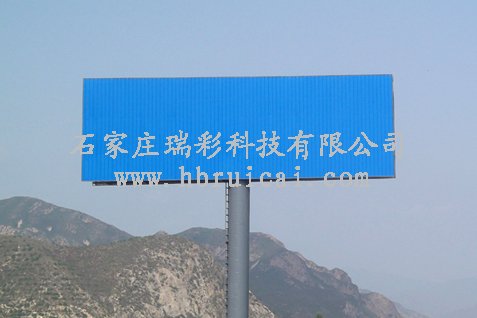 广告塔 20mx7m双面单立柱广告塔牌